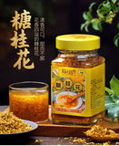 Premium Golden Osmanthus Tea Dried Osmanthus Fresh Flowers Flower Tea