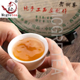 Organic Raw pu er tea Yunan Ancient trees Big Green Puer tea Puerh Pu'er 357g