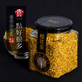 Premium Golden Osmanthus Tea Dried Osmanthus Fresh Flowers Flower Tea