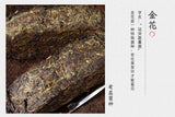 1kg Anhua Black Tea Golden Flower Hand-Constructed Porcelain Brick Tea Tientsin