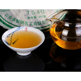 BA JIAO TING Liming 7540 Pu-erh Tea Cake 357g Menghai Qi Zi Bing Cha