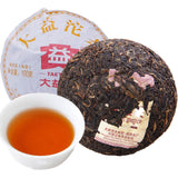 100g Yunnan Ripe Puer Tea Organic Premium Old Tree Pu-Erh Black Tea Health Drink