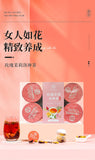 Rose Jasmine Luo Shen Tea Rose Eggplant Flower Tea Canned Health Tea Vital Tea