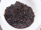 357g Palace Pu-erh Golden Bud Tea Cake Ancient Tree Pu-erh Tea Black Tea