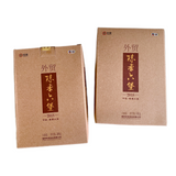 Zhongcha Liupao Tea Hei Cha 500g China Liu Bao Cha Dark Tea Foreign Trade