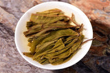 200g Yunnan Braun Yin Hao Pu Erh Roh Tee Kuchen Pu Erh Tee Puer Tee Grüner Tee 茶