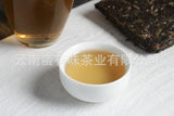 100g Yunnan Pu'er Tea Pu'er Square Brick Raw Tea Organic Healthy Tea