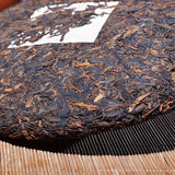 Yunnan Menghai Puerh Tea Cake Ripe Tea Cake 357g Aged Old Tea