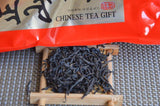 TeaNew Lapsang Souchong Black Tea Xiaozhong Tea Health Care Gongfu Red 250g