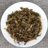 400g Yunnan Pu'er Tea Early Spring Raw Puer Yinhao Old Tea Qizi Cake Tea