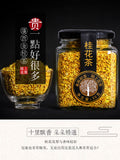 Premium Golden Osmanthus Tea Dried Osmanthus Fresh Flowers Flower Tea