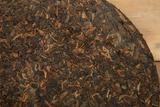 100g*3 Yunnan Pu'er Tea Leaves Icelandic Ancient Tree Organic Ripe Tea Cake