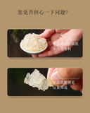 150g Snow swallow can be made peach gum snow swallow soapberry rice porridge