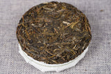 100g Yunnan Pu'er Tea Raw Tea Cake Healthy Drink