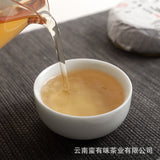 100g Iceland Spring Tea for Travelling and Office Tea Puerh Tea