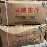 Yunnan Pu'er Raw Tea 2007 Fengqing Grade A Raw Tuo Tea Pu'er Tea Raw Tea 100g