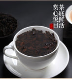 Black Oolong Tea 250g Oil Cut Tea Leaf Charcoal Technique Oolong Tea