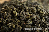 500g bag Yunnan Yunnan Green Tea Puerh Tea Bi Luo Chun One bud and two leaves