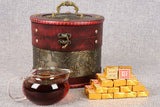 云南 Pu'er Tea Leaves 2003 Aged Small Golden Brick 600g Chen Xiang Mini Tuo Tea