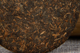 100g*3 Yunnan Pu'er Tea Leaves Icelandic Ancient Tree Organic Ripe Tea Cake