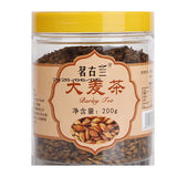 Barley Tea Stir Fried Malt Original Flavor Roasted Five Grain Tea Herbal Tea