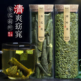 Natural Winter Melon and Lotus Leaf Tea Combination Health Tea Winter Melon Peel