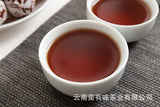 500g Yunnan Pu'er Tea Icelandic Ripe Dragon Pearl 8g Ripe Tea Thin Slices