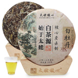 350G Fuding white tea white peony cake Panxi Ming Qian spring flowers honey tea