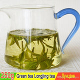 New Tea Longjing Tea Green Tea Sales of Chinese Men and Women's Health 250g