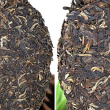 Xiaguan FT Five Star Red Peacock Yunnan Ecological Tea Pu'er 357g