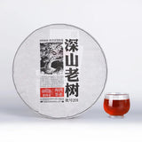 Deep Mountain Old Tree Shu Puerh Tea Lao Tong Zhi Brand Pu'er Cooked Tea Cake