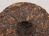 200g Menghai Flavor Puerh Tea Menghai Flavor Ripe Tea Yunnan Seven Seed Cake