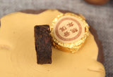 Mellow and Fragrance Yunnan Shu Puer Small Tea Cake Golden Buds Cha Bing 500G