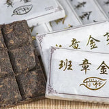 Portable Fermented Pu-erh Tea Banzhang Golden Buds Old Tree Puer Tea Brick 50g