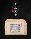 500g Hunan Anhua Black Tea Tianjian Tea Bamboo Basket Tribute Aged Black Tea