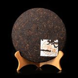 Spring Tea Yunnan Aged Tea Brown Yellow Seal Puerh Tea Ripe Cake Tea 357g