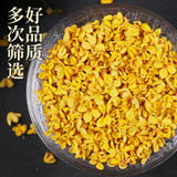 Premium Golden Osmanthus Tea Dried Osmanthus Fresh Flowers Flower Tea