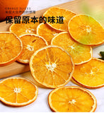 Orange Slices, Grapefruit Slices, Freeze-dried Lemon Slices, Handmade Fruit Tea