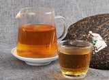 400g Yunnan Pu'er Tea Early Spring Raw Puer Yinhao Old Tea Qizi Cake Tea