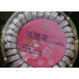 Pu'er Tea 200g Mini Tuo Tea [Rose Tuo] Cooked Tea In Bamboo Packed Health Care