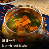 Dandelion Root Instant Brewing Instant Drinking Herbal Tea Health Tea 60g