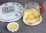 Yunnan old tree Pu'er raw tea ChenXiang seven cakes raw Puer tea leaves Banzhang