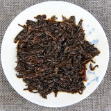 Yunnan Pu'er Qizi Cake Tea 2006 Ripe Cake Tea Cake 400g Ten Years Old Fragrance