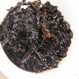 Yunnan Pu 'er Xiao Tuo Glutinous Rice Fragrant Tea Waxy Fragrant Ripe Pu'er Tea