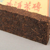 250/brick Natural Puer Tea Brick Fermented Yunnan Menghai 7581 Cooked Tea Brick