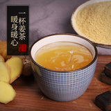 Original Ginger Powder Edible Ginger Powder Yunnan Pure Old Dry Ginger Powder