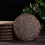 Pu-Erh Cooked Tea Cake Chinese Yunnan Old Tree Pu'er Tea Organic Black Tea 357g