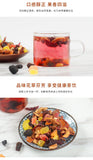 Blueberry Fruit TeaFreeze-dried Fruit Tea CubesFruit Flower Tea