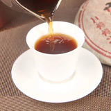 Chinese Good Taste Shu Puer Tea Cake Yunnan Qizi Bing Fermented Puerh Cha 357g