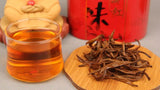 Special Fengqing Dianhong Black Tea Small Golden Bud Healthy Organic Tea 250g